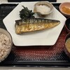 大戸屋 イオンモール仙台上杉店