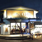 らーめんONE - 