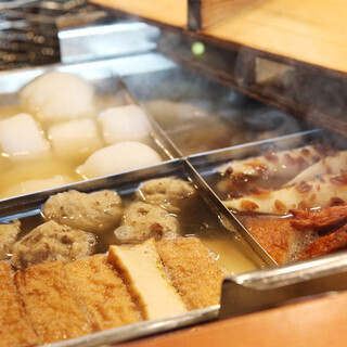 新宿 思ひ出酒場 えんなすび_1