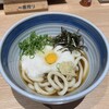 さぬき麺業 高松空港店