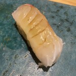 くら竹 - さわら