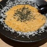 博多牛もつ鍋 なの川 - 