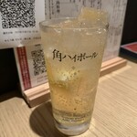 博多牛もつ鍋 なの川 - 