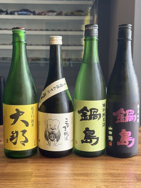 dining bar nine 9xx （ダイニングバー ナイン） - 京成曳舟