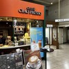 カフェチャオプレッソ 名古屋駅店