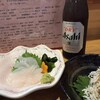 居酒屋よしくに - 
