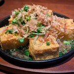 ででんがでん - 