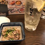 베니톤 신바시 잇쵸메점 - 