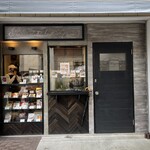 ジェラテリア・イル・ブリガンテ - 外観