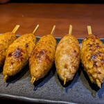 ででんがでん - 