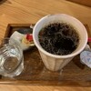 茶房　山中