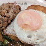 カレーショップ山小屋 - 