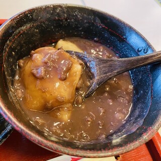 茶楽館 この葉_0