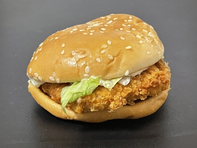 McDonald's Ikebukuro Nishiguchi Ten