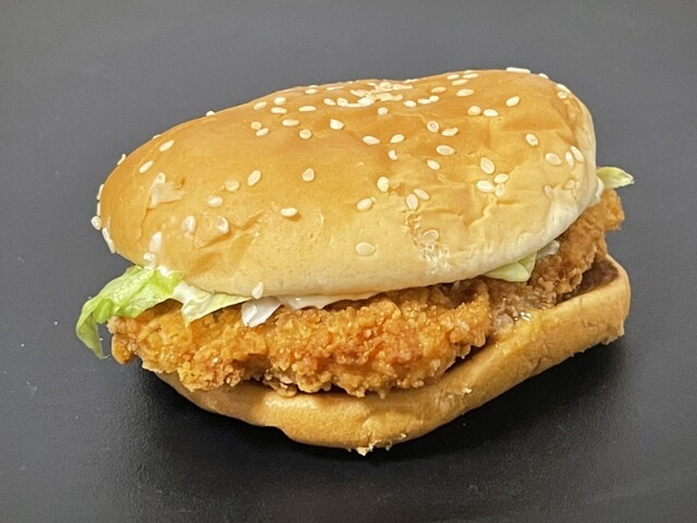 McDonald's Ikebukuro Nishiguchi Ten photo 3