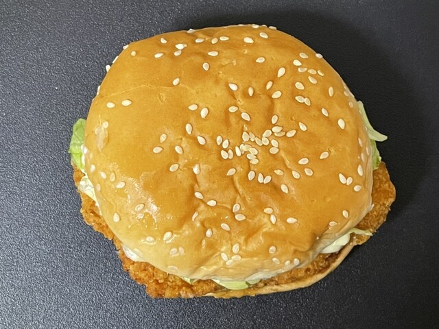 McDonald's Ikebukuro Nishiguchi Ten photo 2