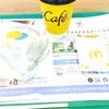 マクドナルド 10号行橋店