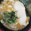 横浜家系ラーメン 宮里家