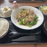 食処 惠容 - 
