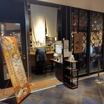 中華蕎麦 時雨 - 