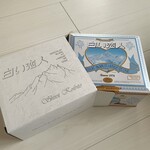 ISHIYA 札幌大通本店 - 