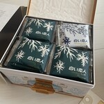 ISHIYA 札幌大通本店 - 