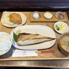 ひものや食堂 ひだまり