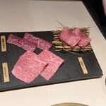 焼肉うしふじ - 