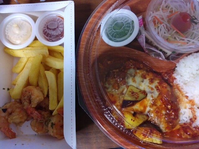 Bikkuri Donkey Kitami Ten