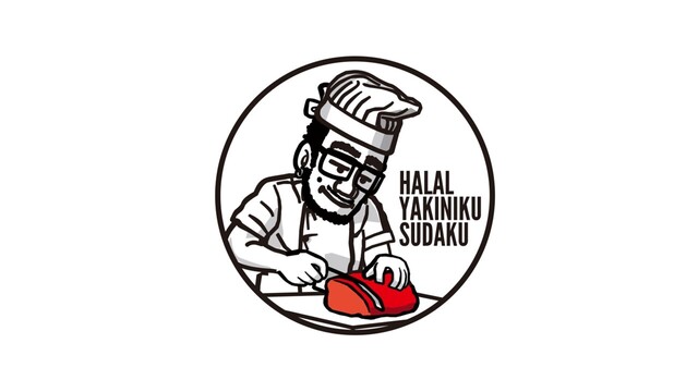 Halal A5 Wagyu Yakiniku Sudaku Kyoto