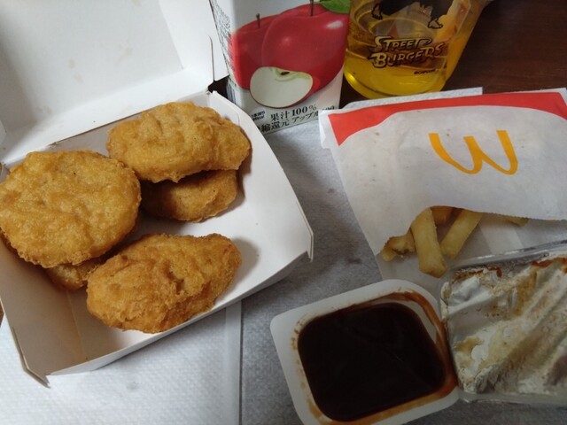 マクドナルド イオンモール旭川駅前店 | ハンバーガー・ファストフード