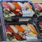 ちよだ鮨 - 料理写真:ちよ折・すみれ