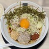 山系無双 烈火 パナンテ京阪天満橋店