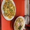 今池飯店