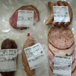 KARUIZAWA DELICA TESSEN