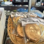 フレール洋菓子店 - 