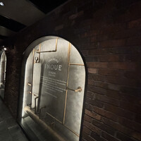東京焼肉いのうえ 銀座店 -  東京焼肉いのうえ 銀座店 -
