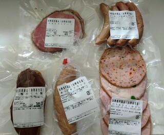 KARUIZAWA DELICA TESSEN