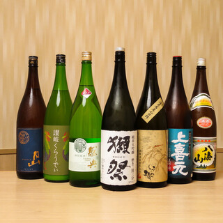 マグロ 婆娑羅_2