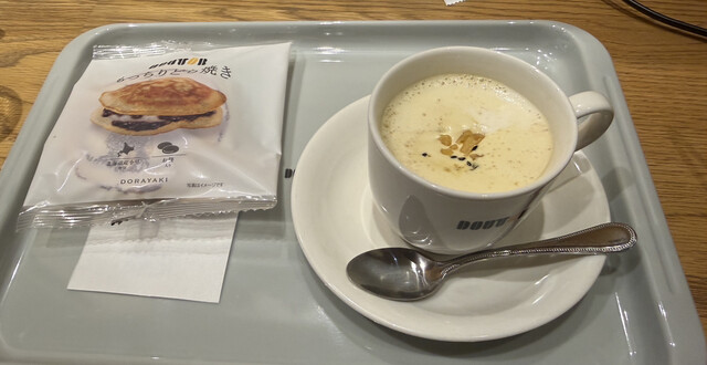 DOUTOR Komazawa Daigaku Eki Mae Ten photo 2