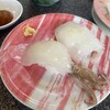 魚磯