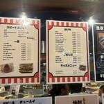 居酒屋はなれ - 