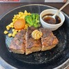 いきなりステーキ キャナルシティ博多店