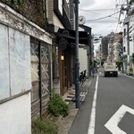 アルチザン・ブーランジェ・クピド - 