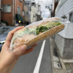 アルチザン・ブーランジェ・クピド - 