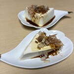 鹿角 - おつまみ（おまかせ三品）