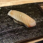 鮨旬美 西川 - 鰆