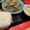 コマル飯店