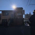 川越 いちのや - 