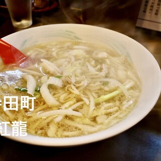 中国料理 紅龍_0